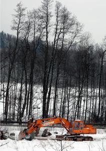 Hitachi UH083