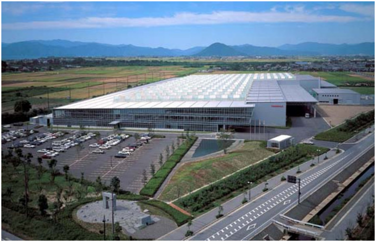 Japonská továrna Biwa