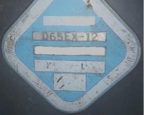 Komatsu D65 EX-12