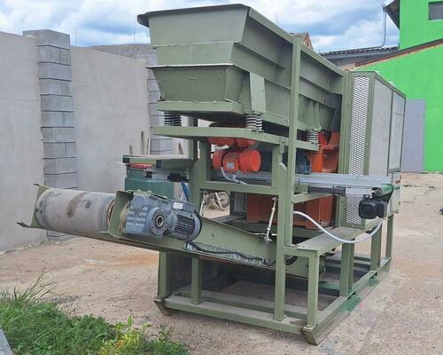 stroj  Drtič na kámen  (jen drtící zařízení)