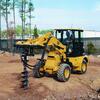 Caterpillar 904B