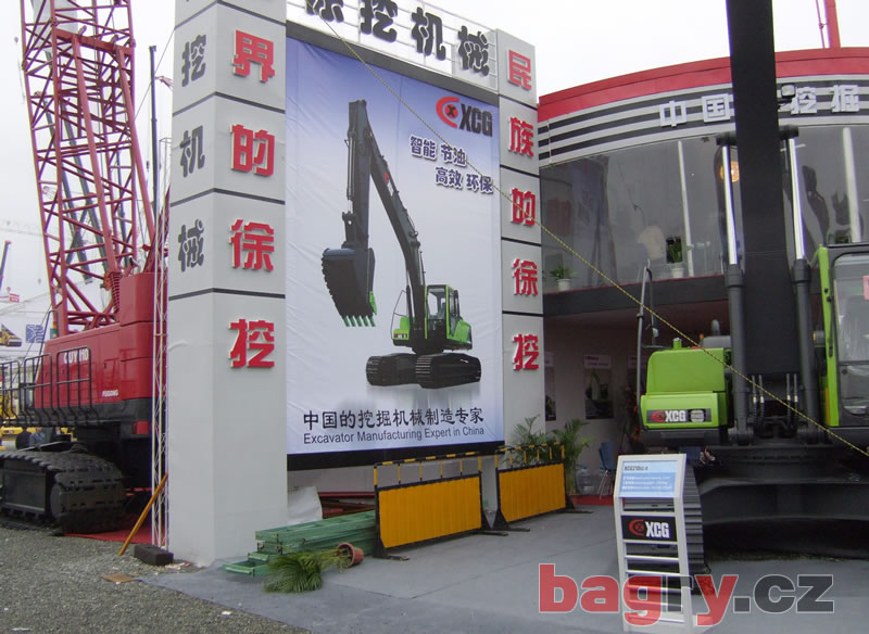 Xuzhou Excavator Manufacture Co. Ltd.