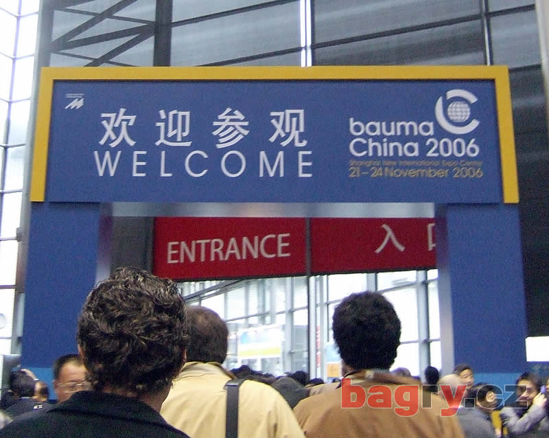 Vstupní brána na Baumu China 2006