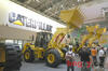 Caterpillar 950H