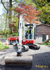 Minirypadlo Takeuchi TB235
