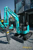 Pásové minirypadlo Kobelco SK17SR-5 s kladivem NPK