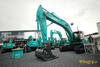 Pásové rypadlo Kobelco SK500LC-9