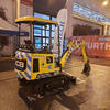 JCB 19C-1E Electric