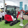 Yanmar SV17e